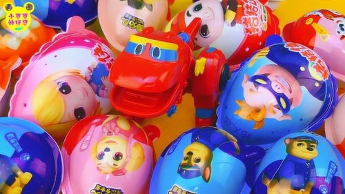 狗狗汪汪隊奇趣蛋拆封實錄 幫幫龍韋斯與超人強玩具蛋的驚喜碰撞